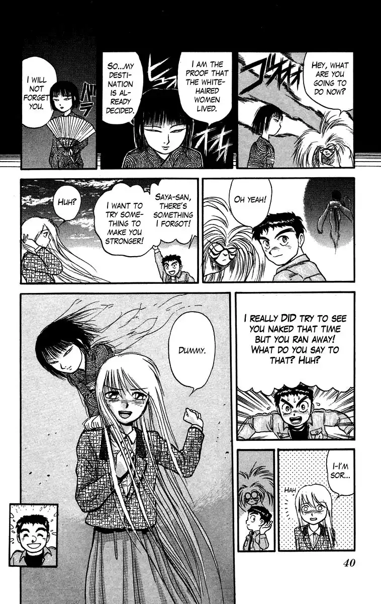 Ushio and Tora Chapter 45 19